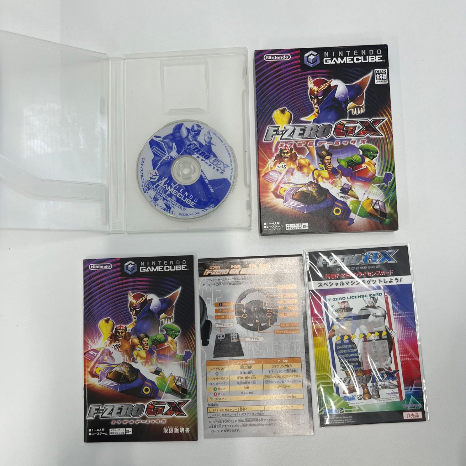 6-000076】 GAME CUBE + GAME BOY PLAYER 2003年 阪神タイガース 優勝