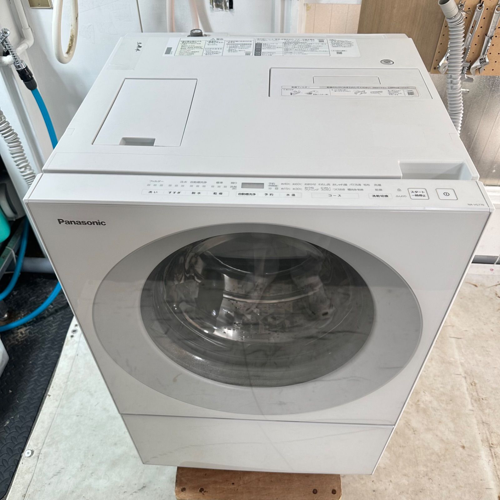 Panasonic NA VG 770 L 2025 キューブル ドラム式洗濯機 分解洗浄 ドラム式洗濯機本体 ドラム式洗濯機
