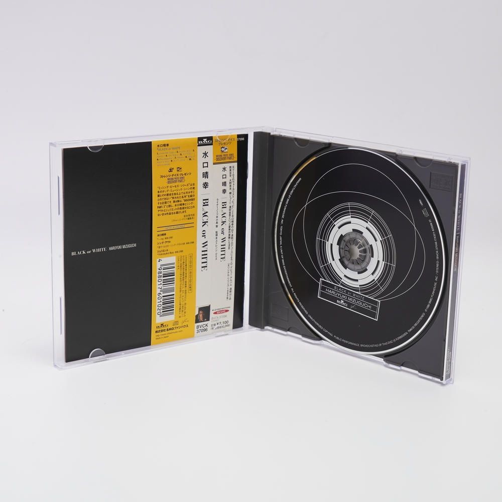 水口晴幸BLACK & WHITE CD cools 水口晴幸BLACK & WHITE CD cools 水口晴幸BLACK & WHITE CD cools