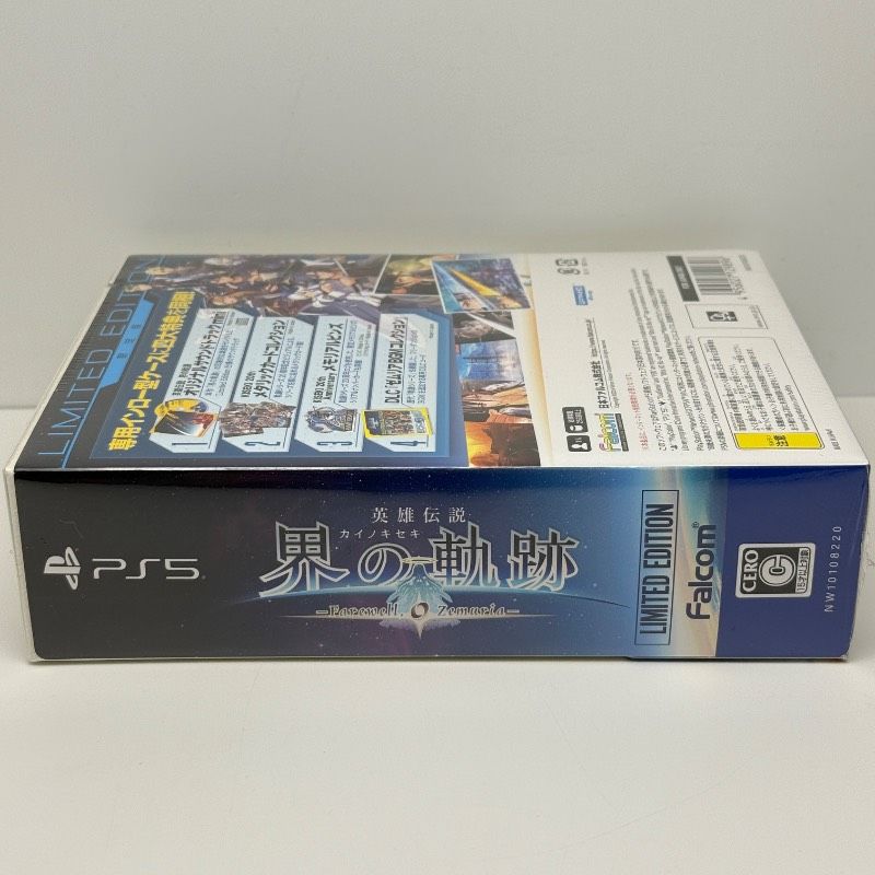  PS 5 英雄伝説 界の軌跡 Farewell O Zemuria Limited Edition 版 ファルコム Falcom リミテッドエディション ソフト(パッケージ版) プレイステーション5(PS5)