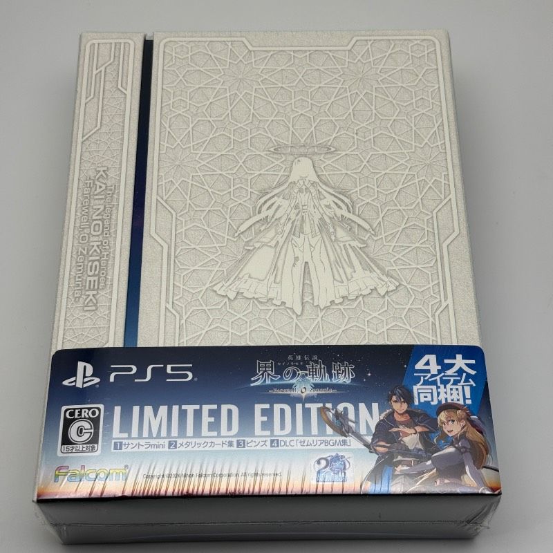 PS 5 英雄伝説 界の軌跡 -Farewell O Zemuria- Limited Edition 版 ファルコム Falcom リミテッドエディション