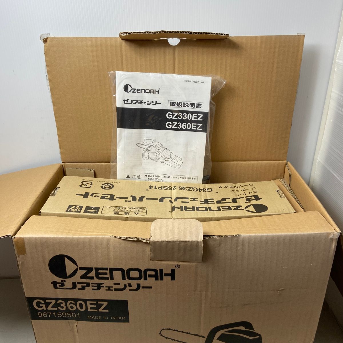 ΦΦZENOAH ゼノア ZENOAH チェンソー GZ360EZ GZ360EZ レッド