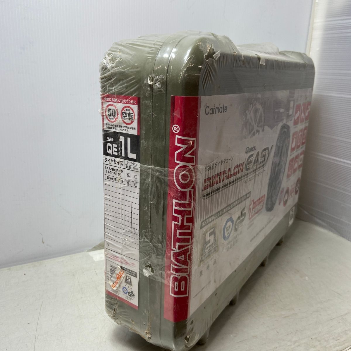 L 非金属タイヤチェーン