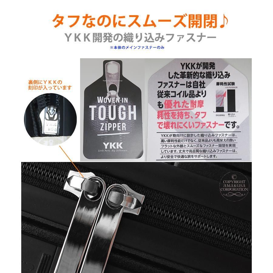 スーツケース 大型