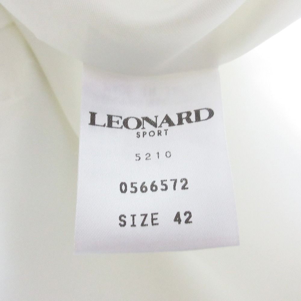 未使用✨【ADORE アドーア】ジャケット 7分袖 丸首 リネン グリーン 38