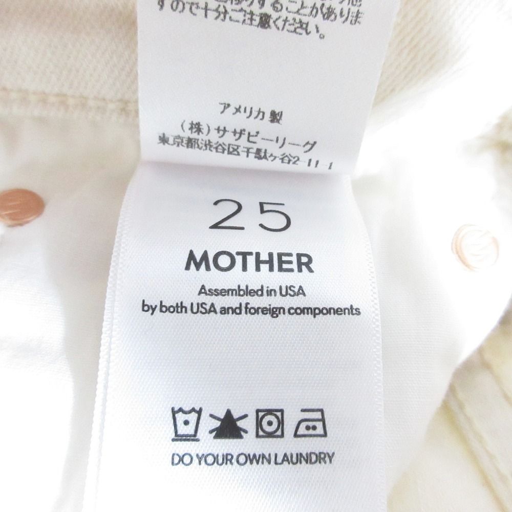 24SS MOTHER マザーデニム THE DODGER ANKLE ストレート アンクル デニムパンツ ジーンズ W25 キナリ レディース 古着 GINKGOPHARMACY_COM