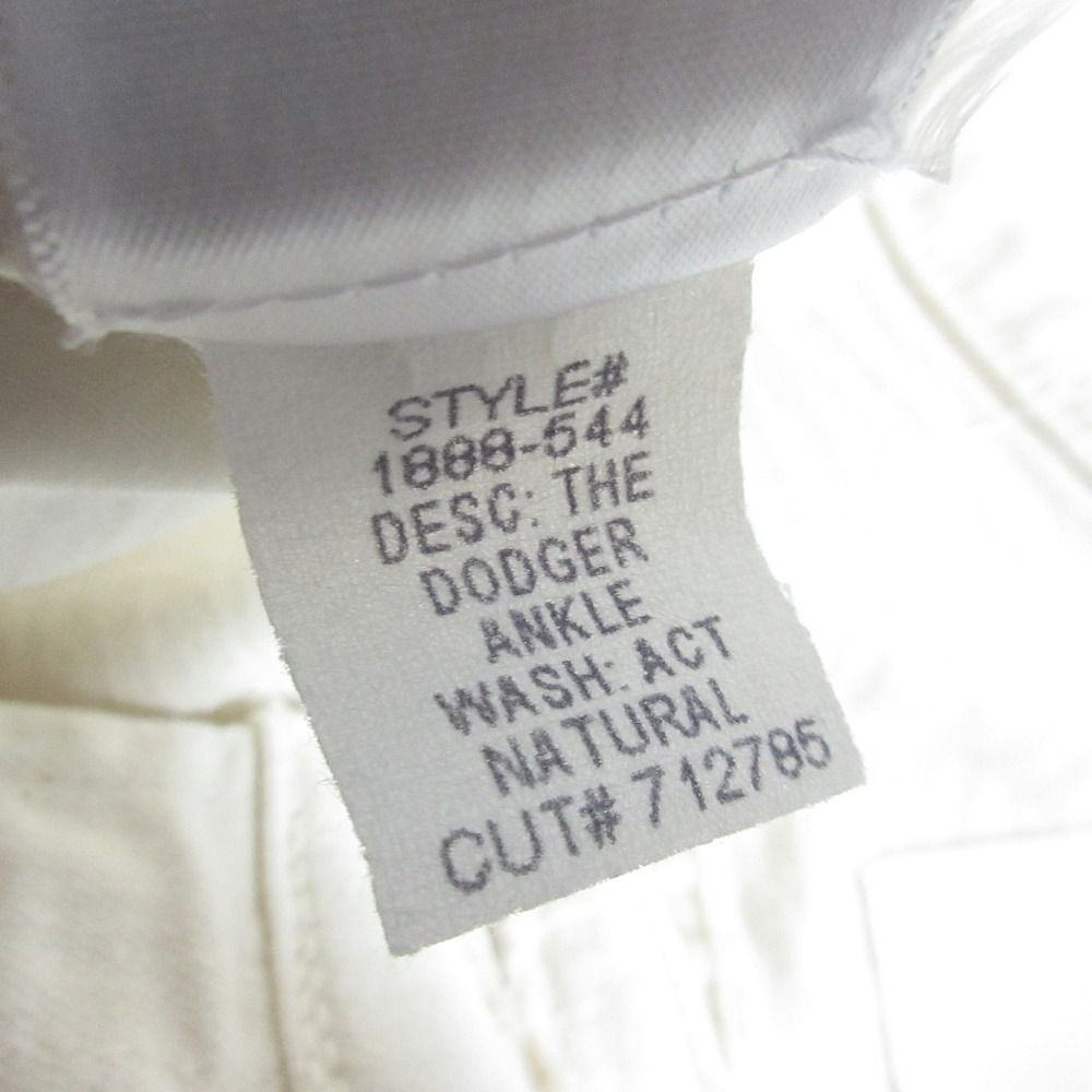 MOTHER マザーデニム