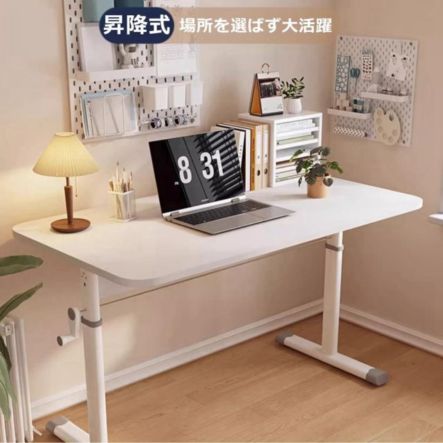 売れ筋 【送料無料】Fainyearn 昇降式デスク パソコンデスク 高さ調節