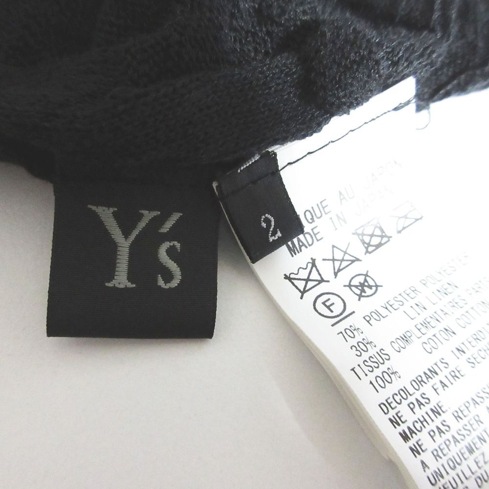 サイズ2 ブラック