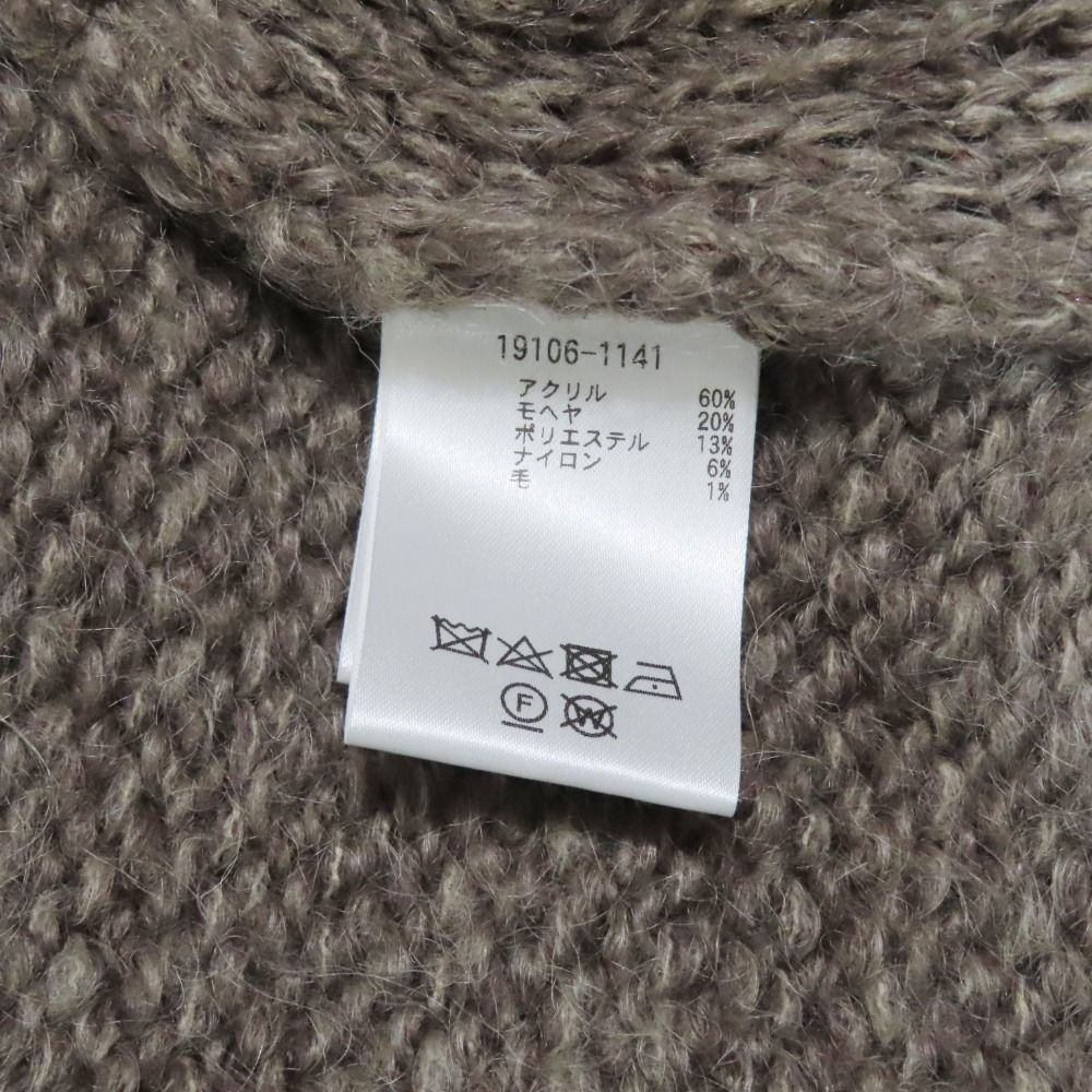  CLANE クラネ モヘアループ バルキーニット カーディガン セーター アウター 1 グレージュ レディース 古着 長袖 カーディガン ボレロ アンサンブル