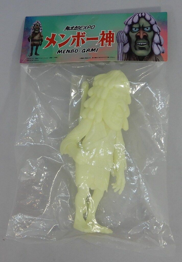 STUDIO24 鬼太郎EXPO 水木しげる メンボー神 蓄光 - メルカリ
