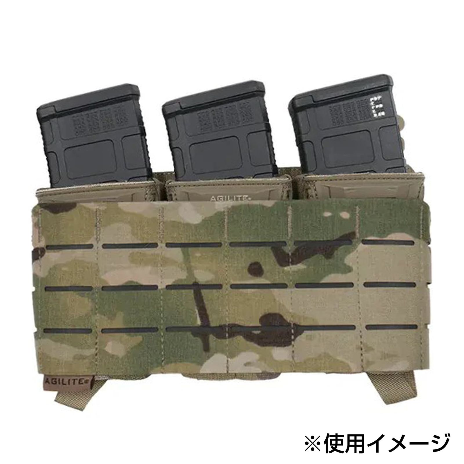 AGILITE マグポーチパネル PINCER プラカード マルチキャリバー M4/AK