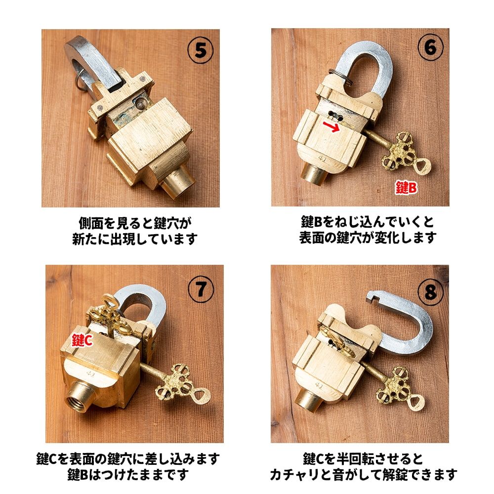 インドの超ごっつい南京錠 - トリプル南京錠 鍵 南京錠 カギ ロック アンティーク ヴィンテージ 防犯 WWW_OPDRERGINERDOGAN_COM