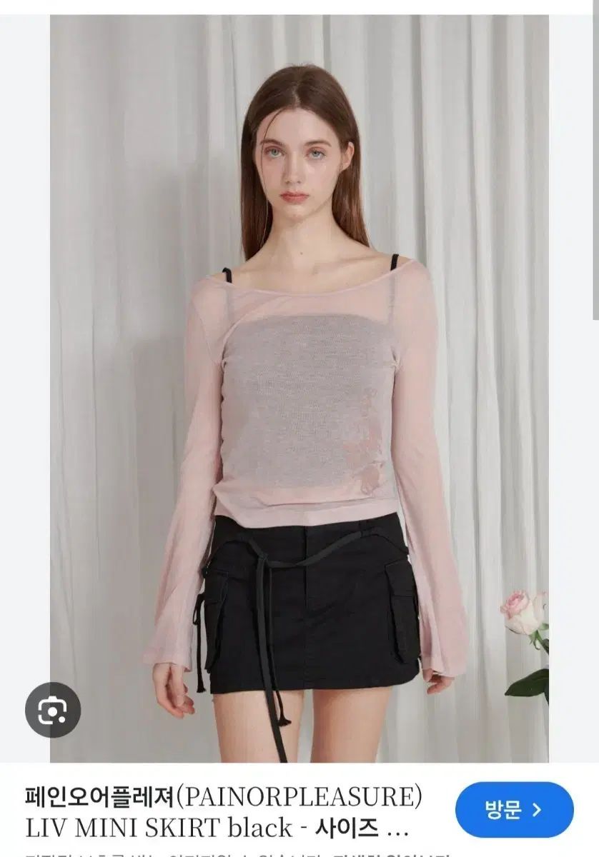 定価179 000 PAIN OR PLEASURE ミニスカート S