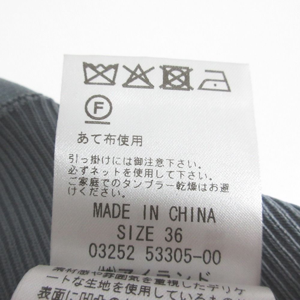 グレースコンチネンタル シアーニットパーカー