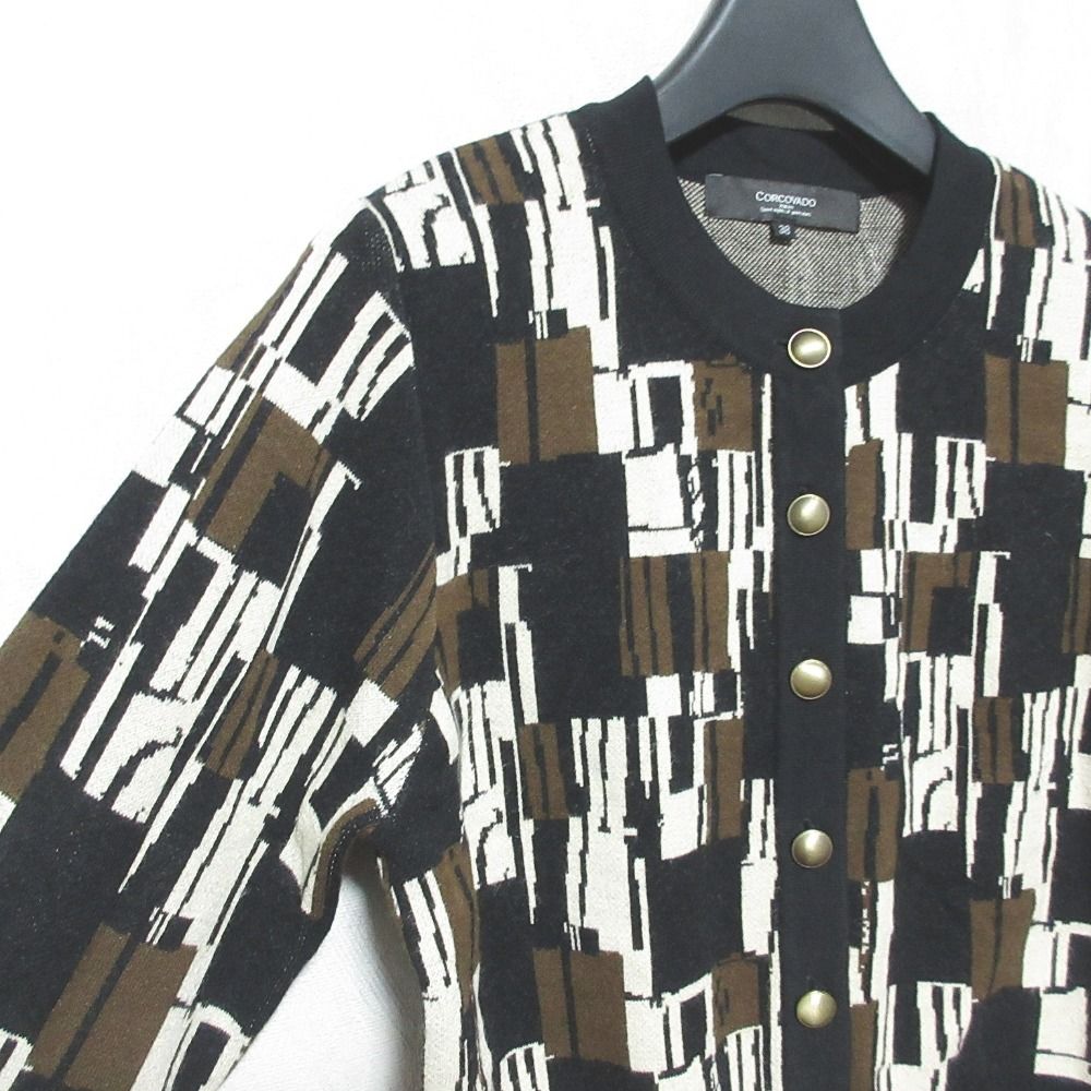 ブラック ブラウン