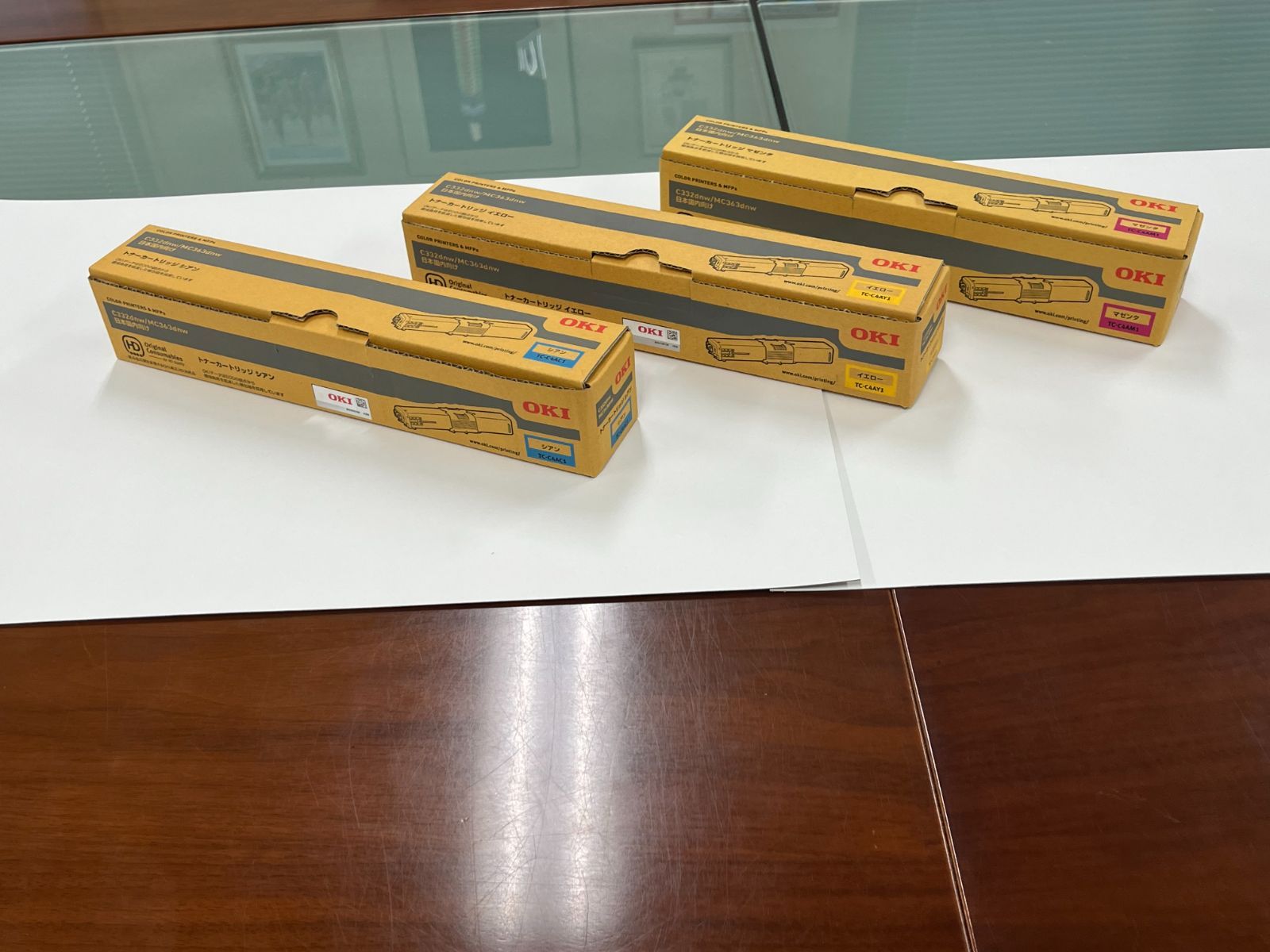 OKIトナーカートリッジ C332dnw/MC363dnw 3色セット（単色のみでもOK