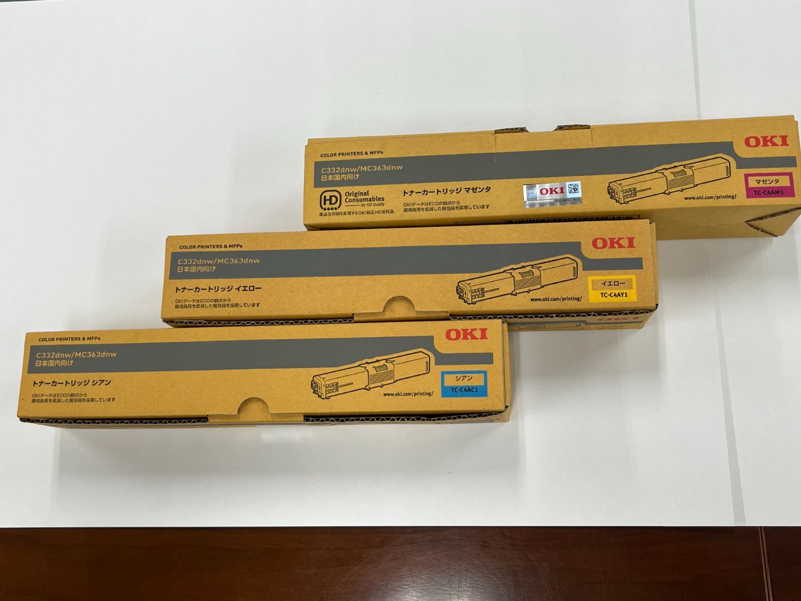 OKIトナーカートリッジ C332dnw/MC363dnw 3色セット（単色のみでもOK