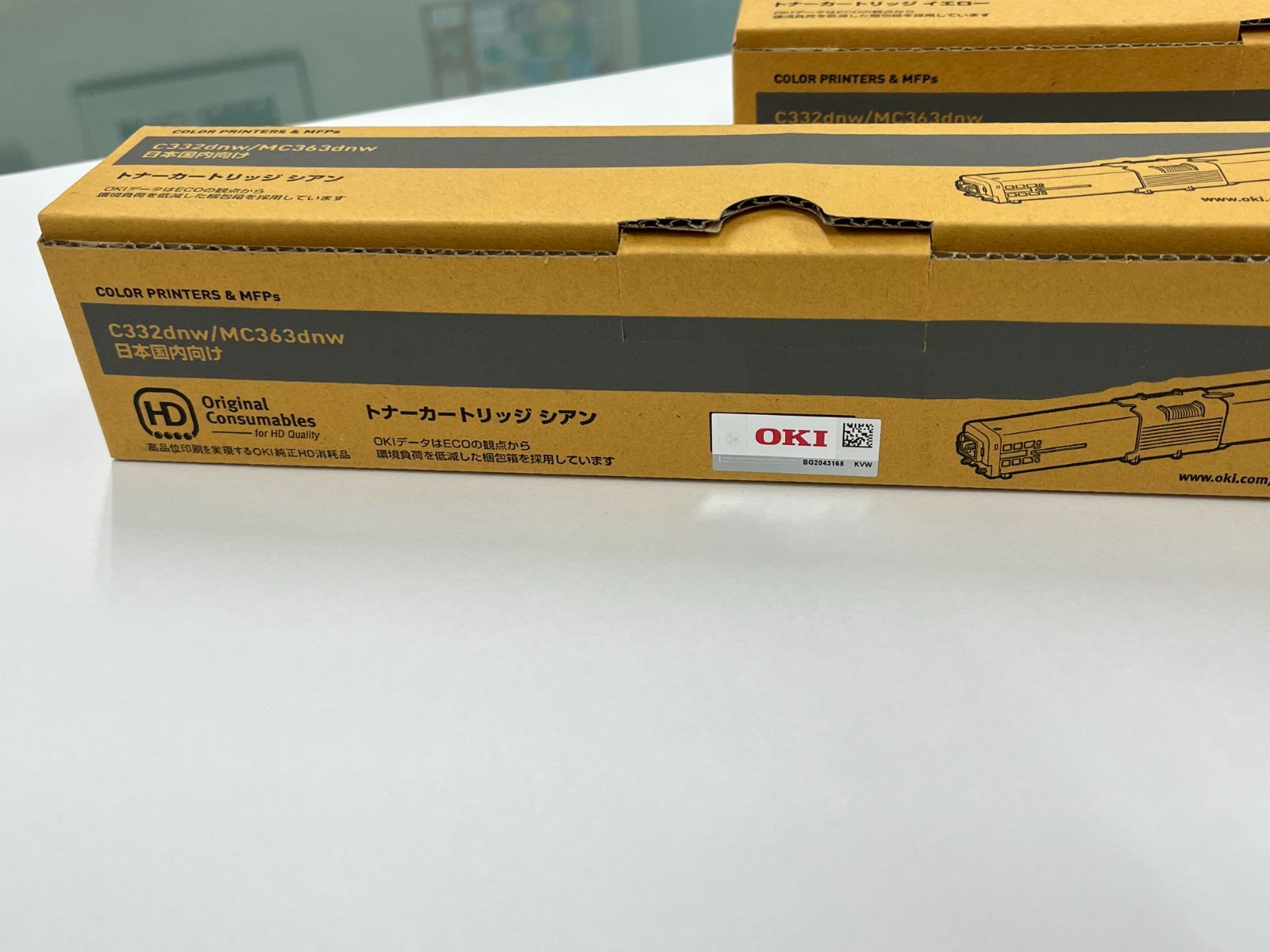 OKIトナーカートリッジ C332dnw/MC363dnw 3色セット（単色のみでもOK