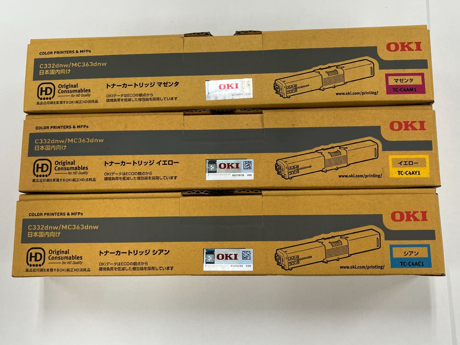 OKIトナーカートリッジ C332dnw/MC363dnw 3色セット（単色のみ