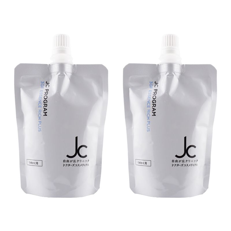 JCプログラム　JC3GF エッセンスリッチプラス　2本セット 2個セット]JC PROGRAM JC3GFエッセンスリッチプラス 美容液 100mL
