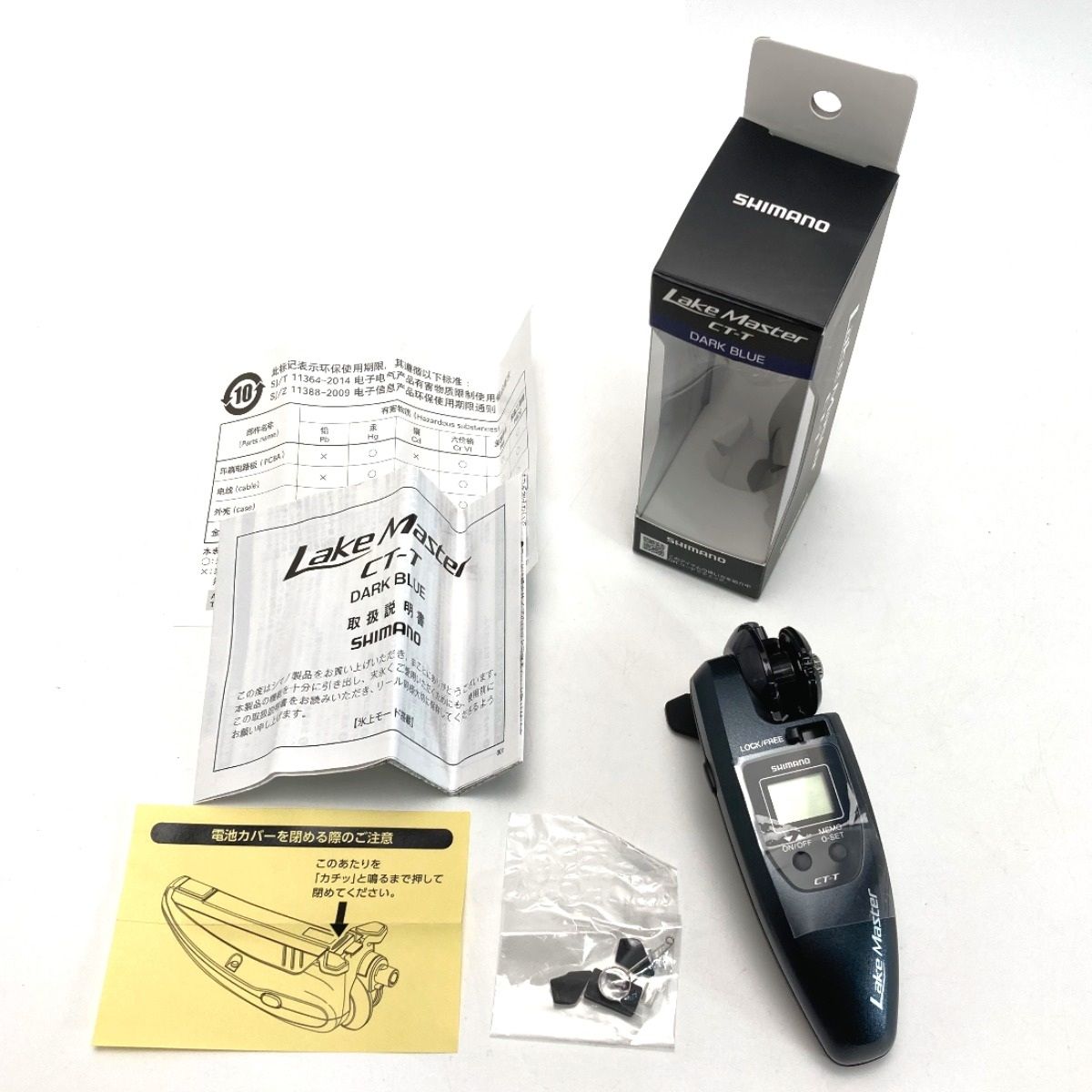 SHIMANO シマノ 24 レイクマスター CT-T 047656 ダークブルー ワカサギリール 電動リール き