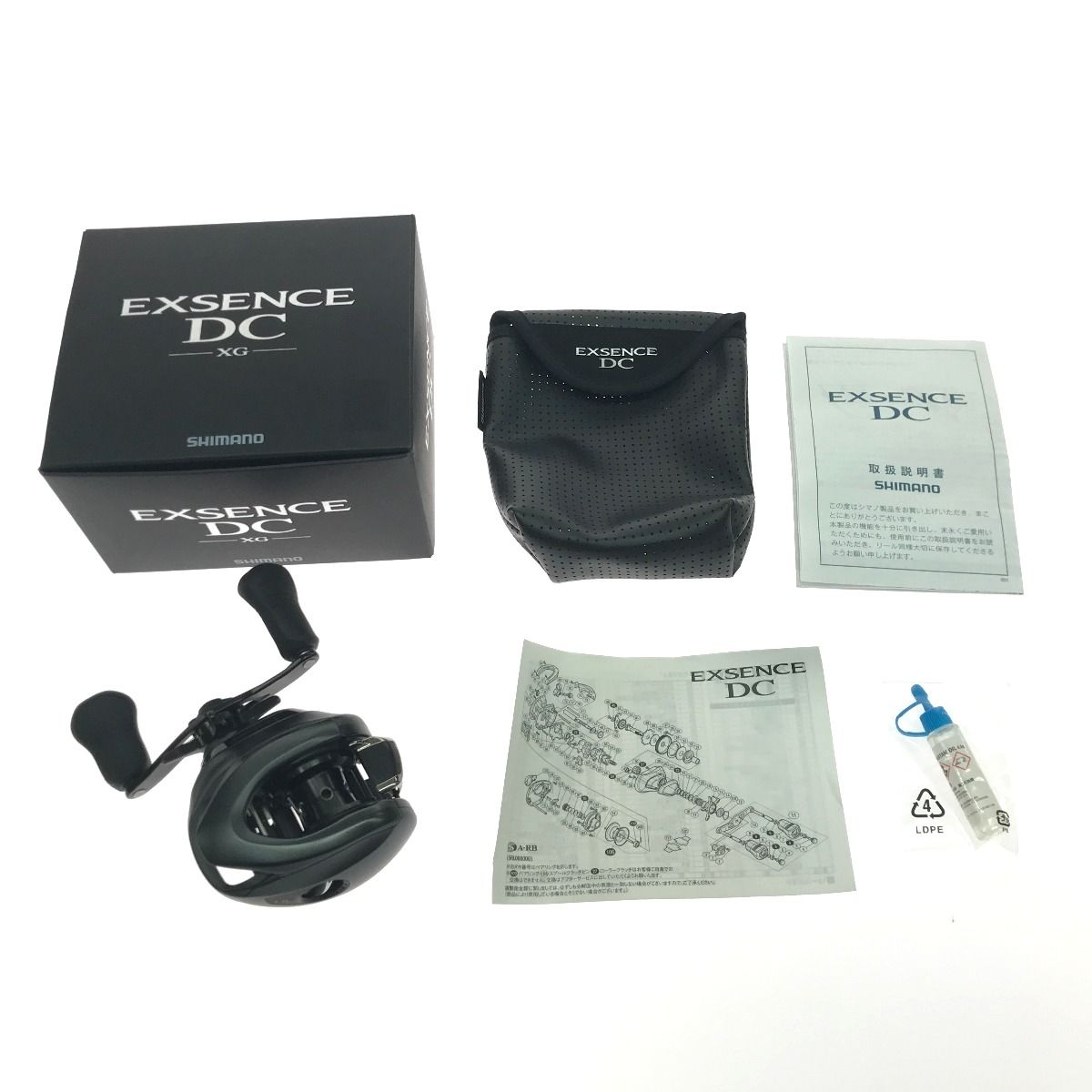 SHIMANO シマノ ベイトリール 17エクスセンスDC XG 03735