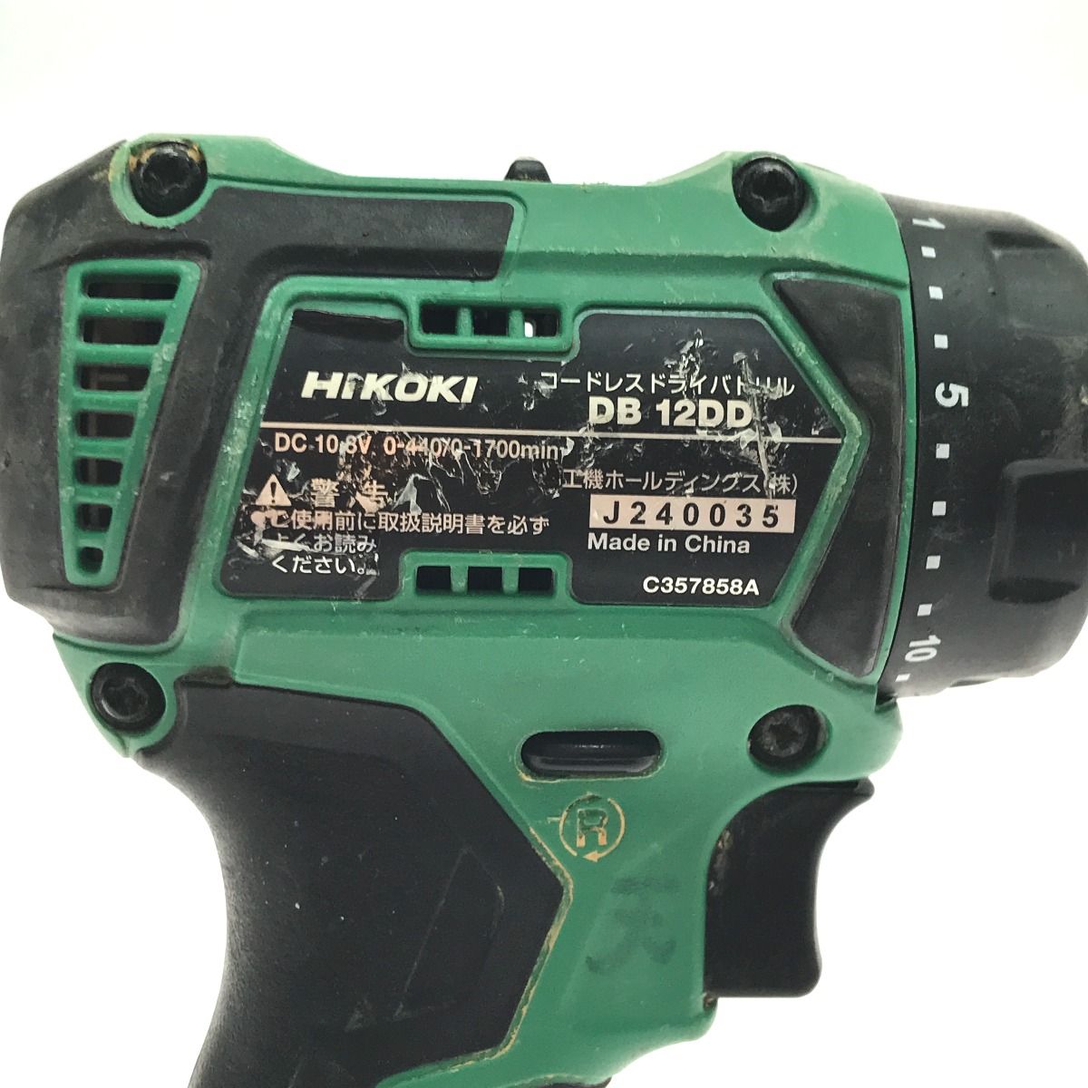 ドライバドリル