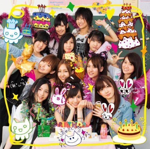 CD 涙サプライズ! 劇場盤 AKB48 team B 小野恵令奈