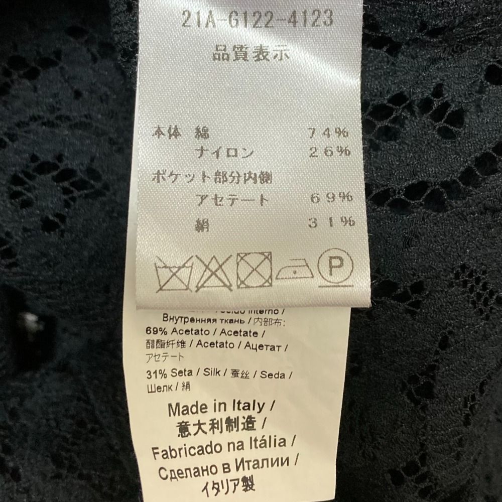 N°21 ヌメロヴェントゥーノ