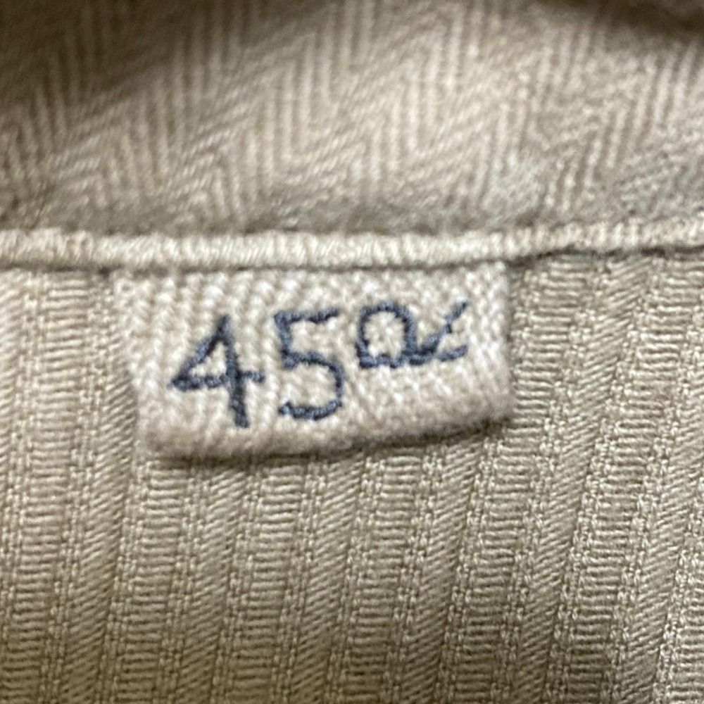 R フォーティファイブアール