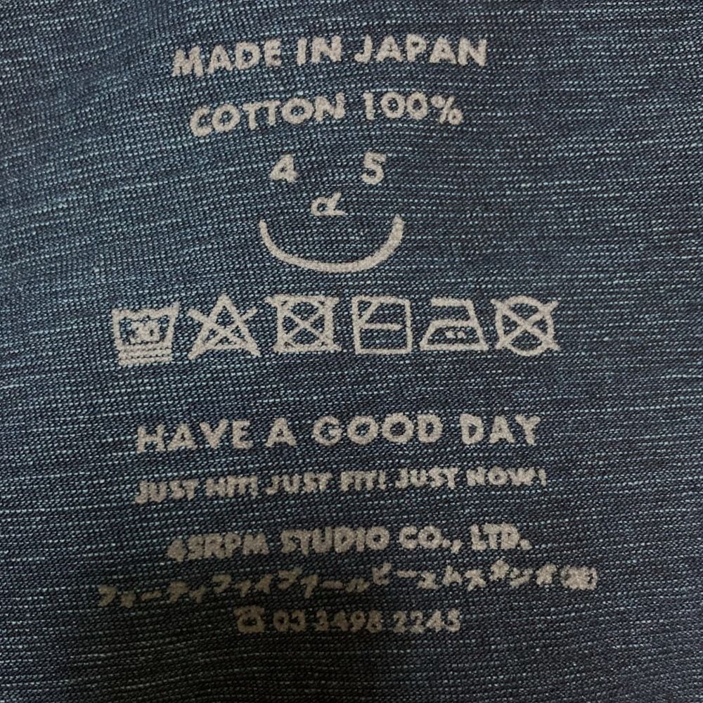 フォーティファイブアール