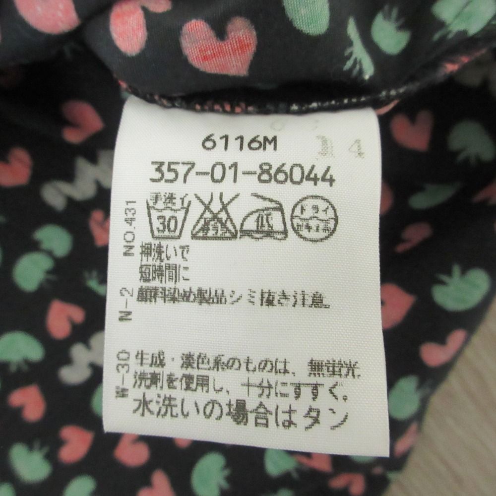 ヴィヴィアンウエストウッド レッドレーベル