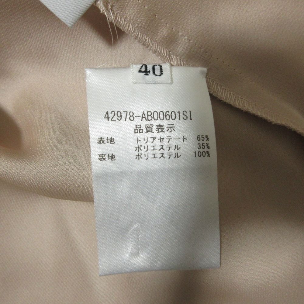  クリーニング済 22年製 FOXEY フォクシー エロイーズトップ ノースリーブ ブラウス 42978 40 ピンクベージュ レディース 古着 ノースリーブ シャツ ブラウス