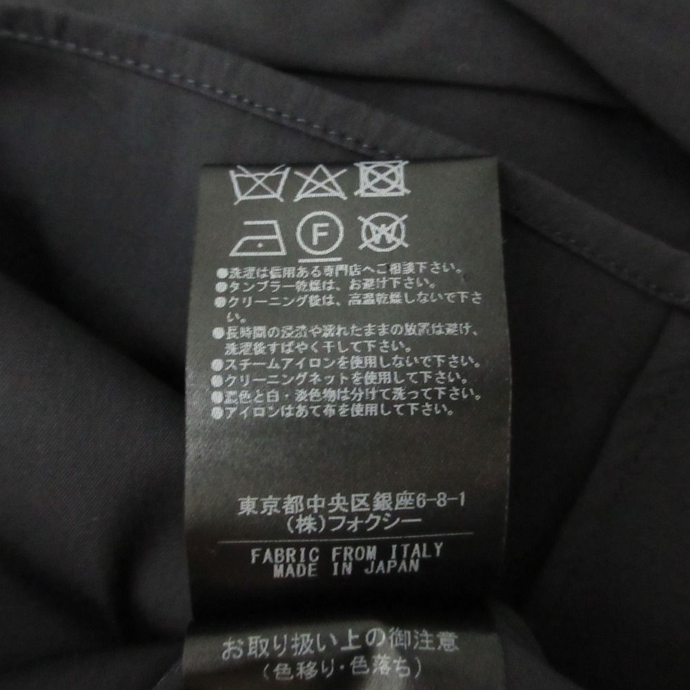 ミッドナイトブルー