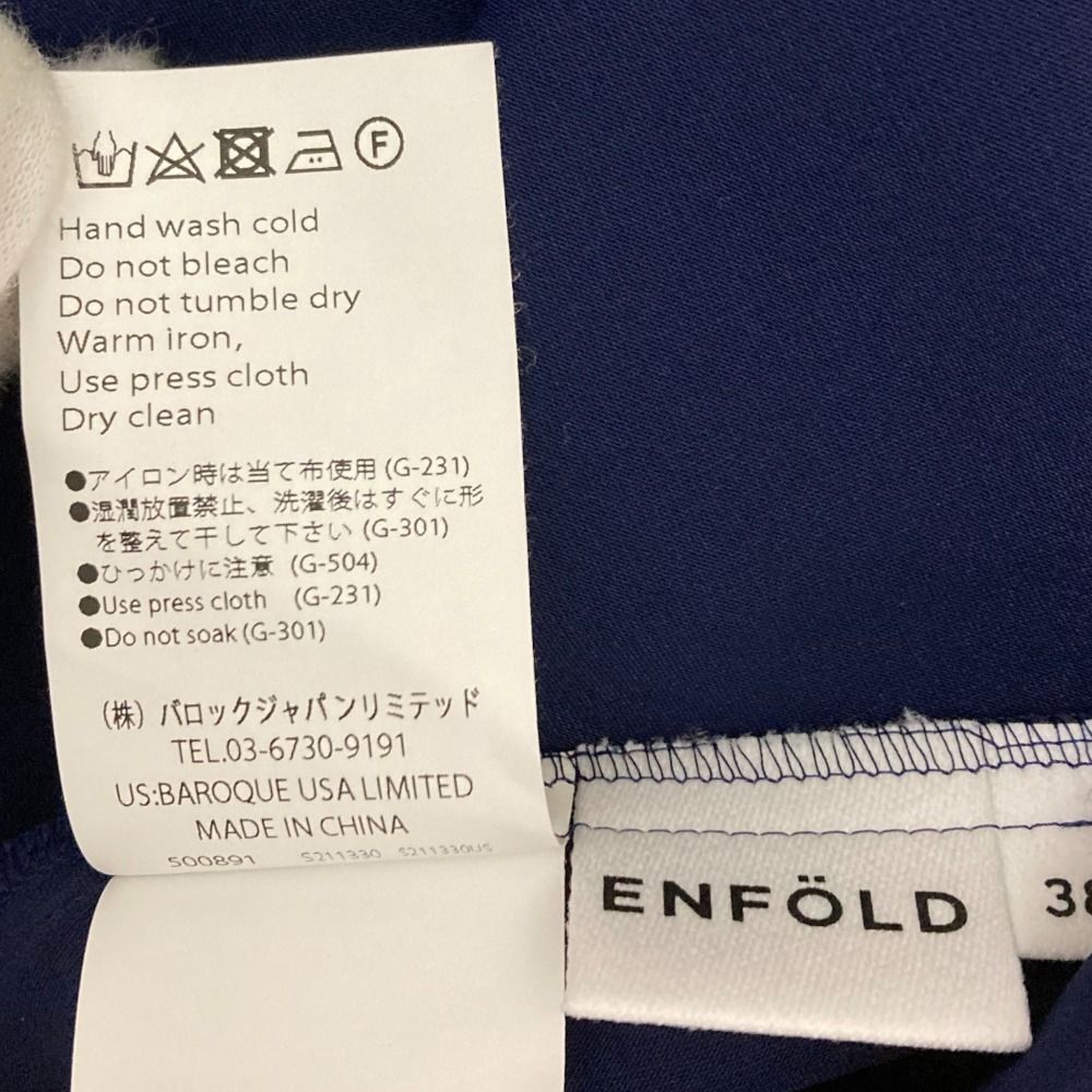 エンフォルド SLEEVE-LAYERED