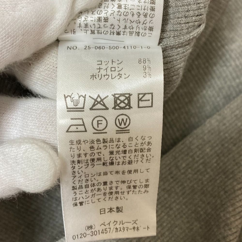 サイズ36 グレー