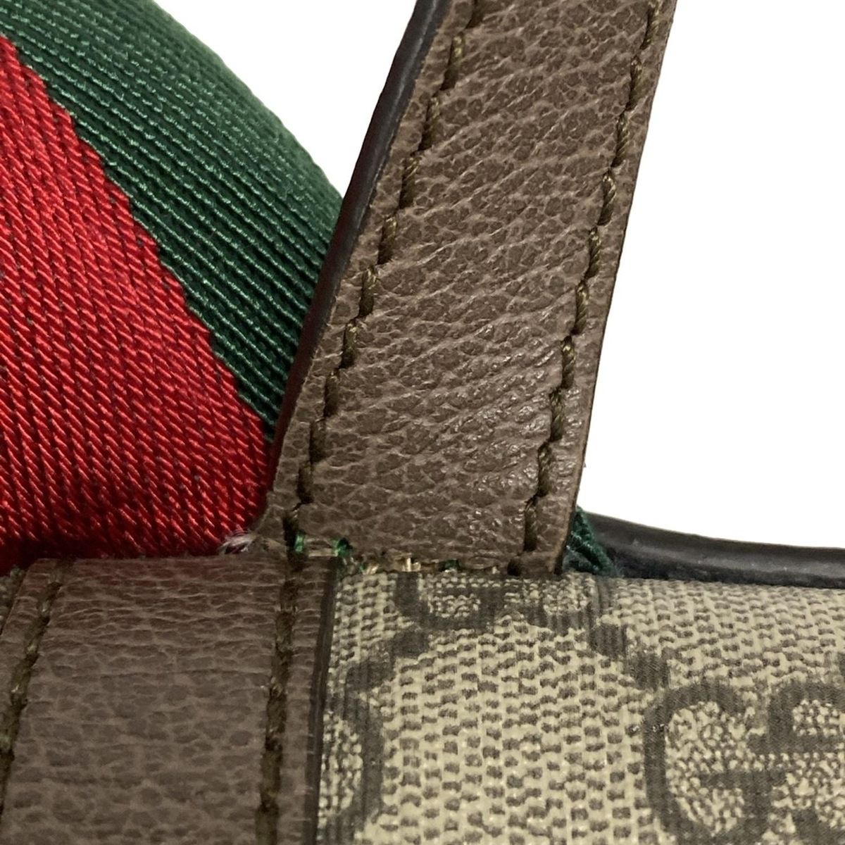 リュックサック