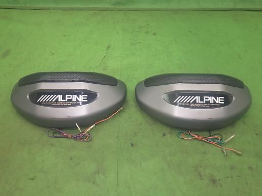 アルパイン スピーカー SBE-1330 2個 卸売 ALPINE 据置スピーカー SBE