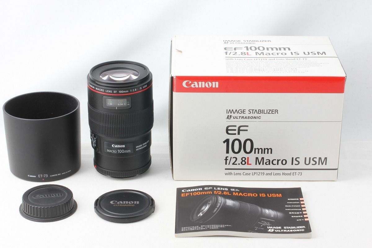 キヤノン Canon EF 100mm F2.8L Macro IS USM 満載 元箱 48019