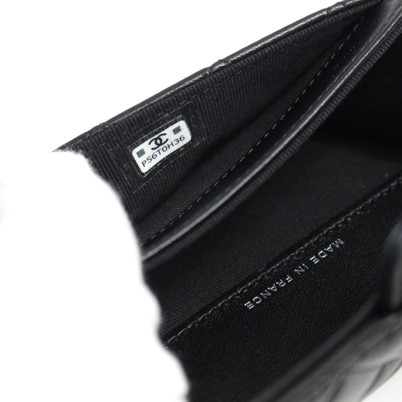 マトラッセ ソーブラック