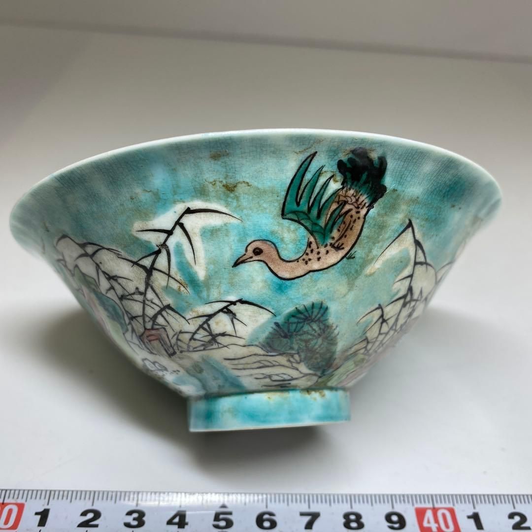 中国清時代 大清康熙年製 粉彩花鳥画鉢 11.9㎝ 東Y7-0212☆2Fタルチ