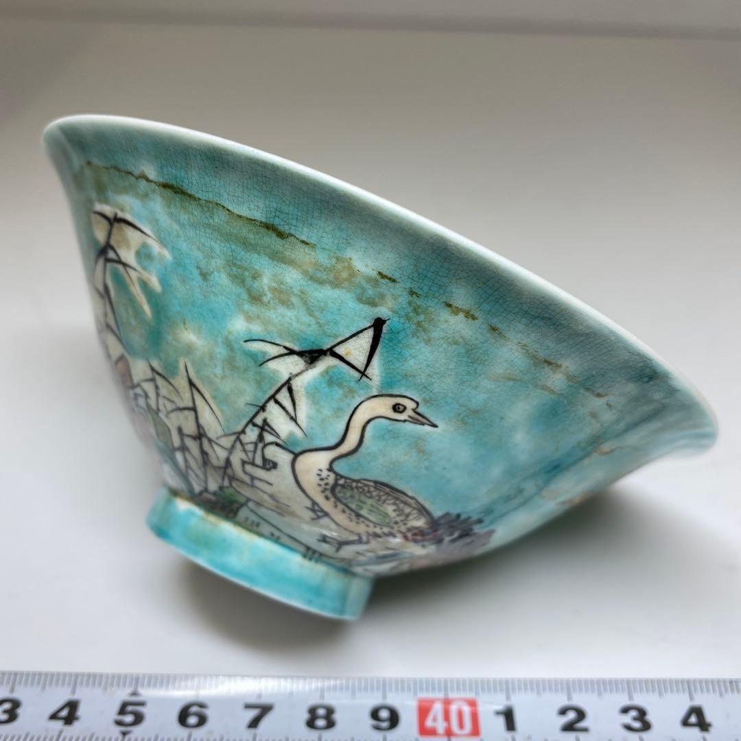 中国清時代　大清咸豊年製　粉彩花蝶図鉢　幅約24㎝　東Y7-1029☆2Fトトチ 中国清時代 大清咸豊年製 粉彩花蝶図鉢 幅約24㎝ 東Y7-1029☆2Fトトチ