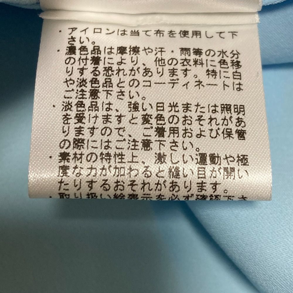 ライトブルー レディース