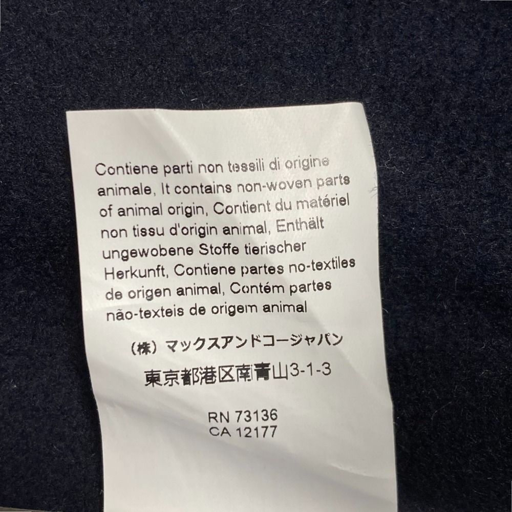 未着用】スキャパSCAPA スタンドカラージャケット 40 イタリア製生地