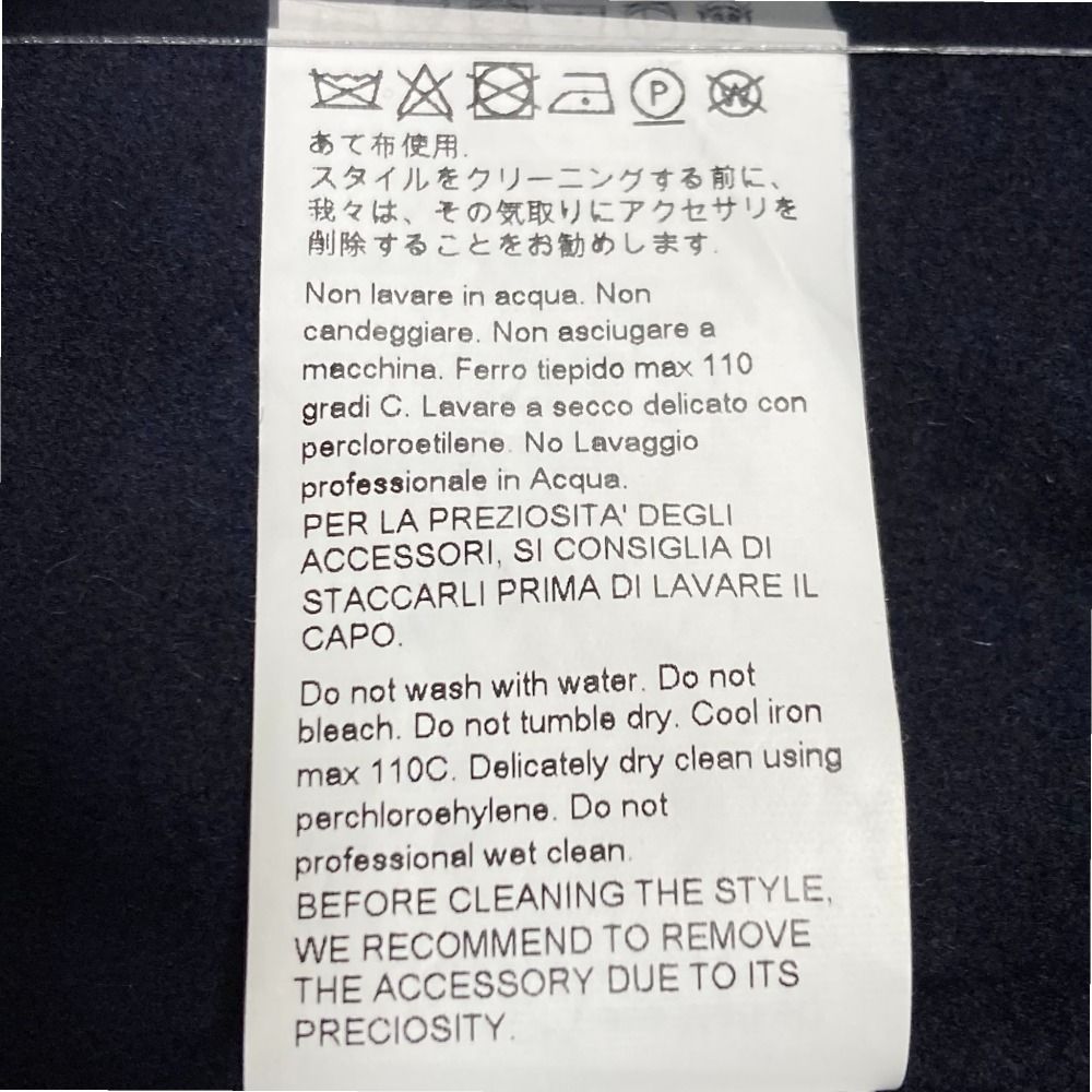 美品✨Max Mara✨ノーカラージャケット 白タグ リネン混 美ライン