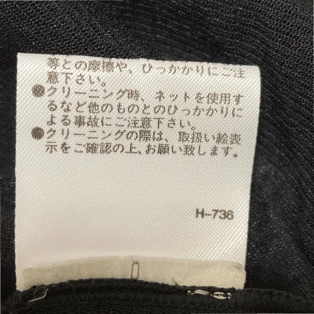 パワーネット ノースリーブ