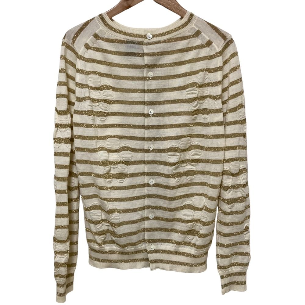 tricot Comme des Garçons トリココムデギャルソン AD2013 ラメボーダーニットカーディガン TM-N204 ベージュ レディース 古着