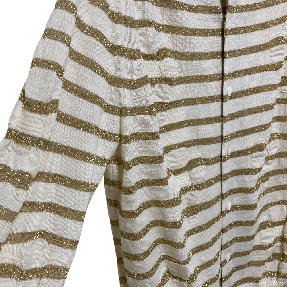 tricot Comme des Garçons トリココムデギャルソン AD2013 ラメボーダーニットカーディガン TM-N204 ベージュ レディース 古着