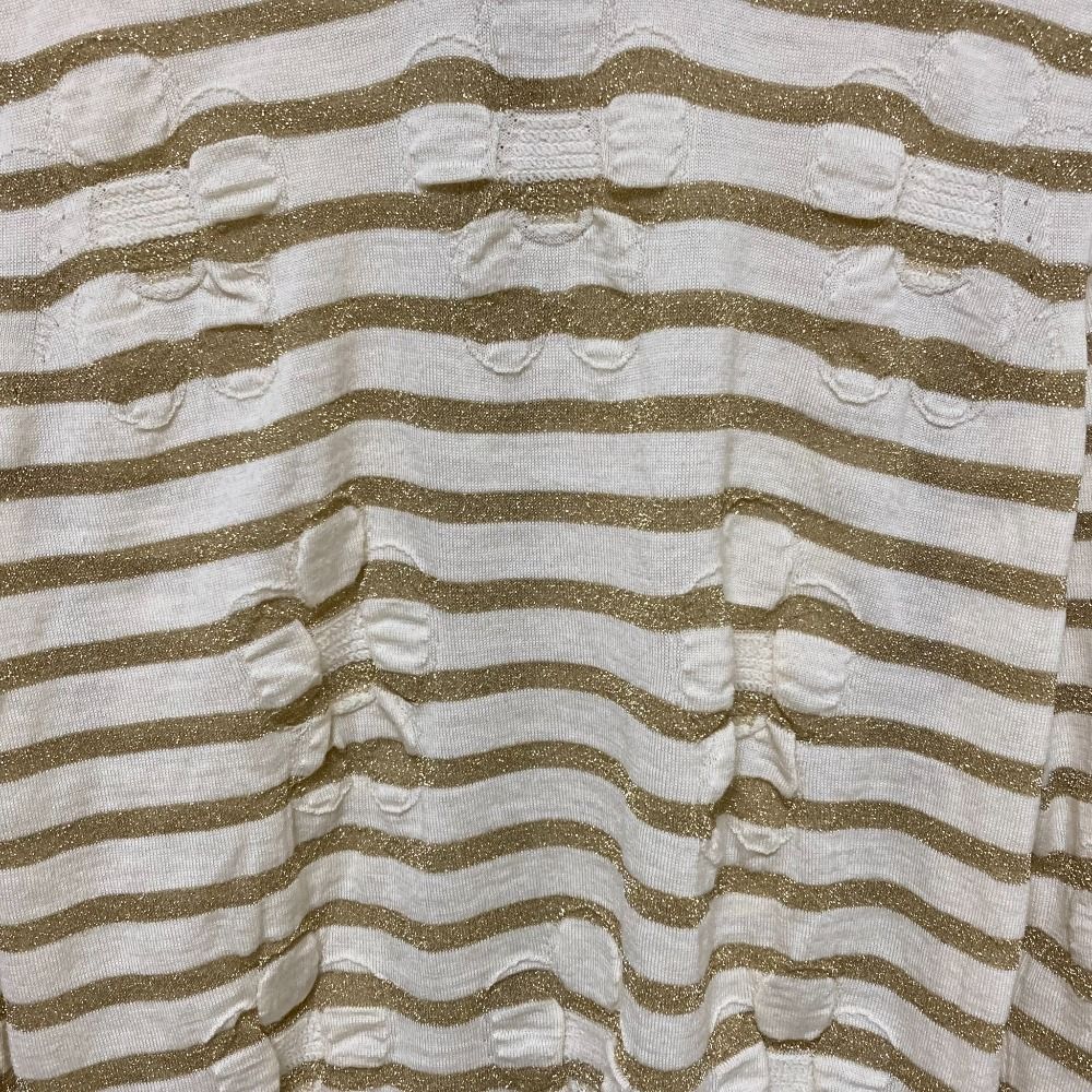  tricot Comme des Garçons トリココムデギャルソン AD 2013 ラメボーダーニットカーディガン TM-N 204 ベージュ レディース 古着 長袖 カーディガン ボレロ アンサンブル